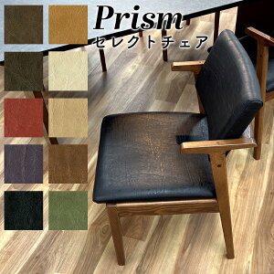 _CjO`FA  k CX _CjO `FA It { I[_[`FA U[ Y ֎q H֎q rO`FA _CjO֎q I[_[Ch _ PVCU[ VR