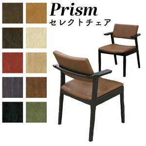 �_�C�j���O�`�F�A ������� �k�� �C�X �_�C�j���O �`�F�A ���{�� �I�[�_�[�`�F�A ���U�[ ���Y �֎q �H��֎q ���r���O�`�F�A �_�C�j���O�֎q �I�[�_�[���C�h ���_�� PVC���U�[ �V���R�[ �V��