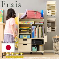 楽天市場】ランドセルラック（ブランドコイズミ）（収納｜子供部屋用 
