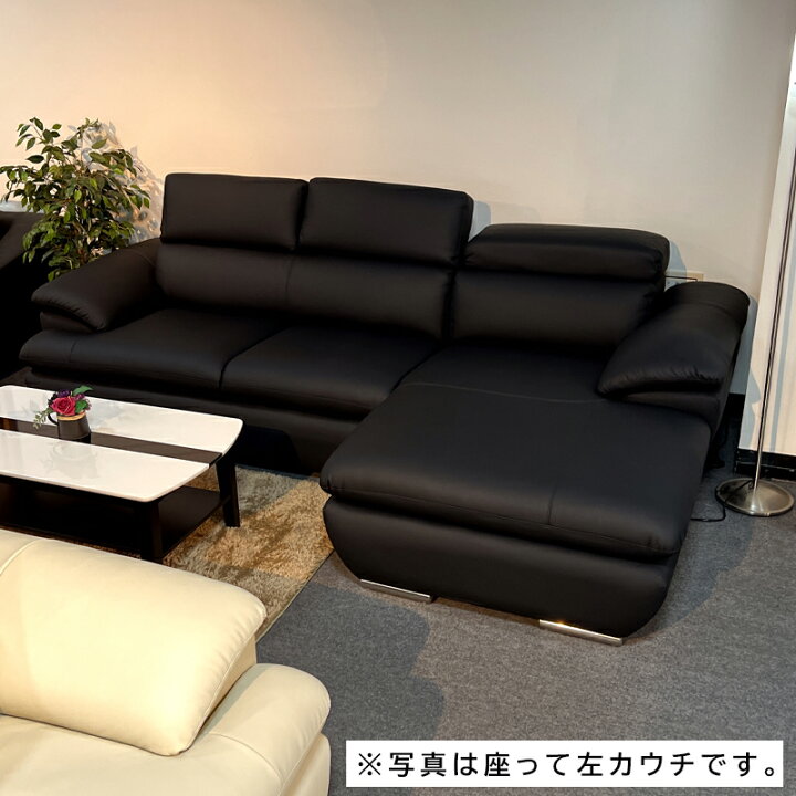 カウチソファー ACTUS 牛革 2人掛け 脚付 キズ多数・ヘタリ有