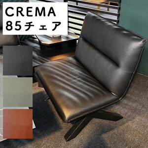 yJݒu\z_CjO`FA `FA \t@ 85cm PVC U[ v H֎q ֎q CjOp CX fXN`FA _CjO`FA[ rO`FA  Vv _ k