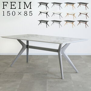 yJݒutz_CjOe[u 4l| 150×85cm 70cm Z~bN ` ؖڒ VR H e[u rOe[u k  Vv _ fXN p\RfXN T