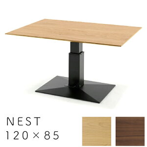 yJݒutz~e[u _CjOe[u 120 iK y_ ~ 120cm ˔ ` k KX~ e[u H teBOe[u rOe[u i  T