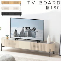 楽天市場】サンキ（テレビ台・ローボード｜収納家具）：インテリア 