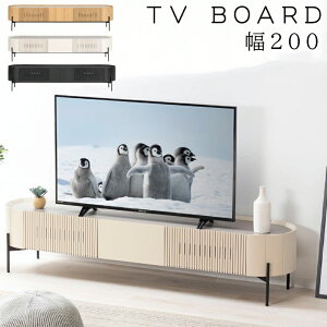 yJݒutzer [{[h 200cm er{[h ۂ ACA er rt  ciq Sr k erbN i` _ TV{[h ؖڒ Z~bN TV R[
