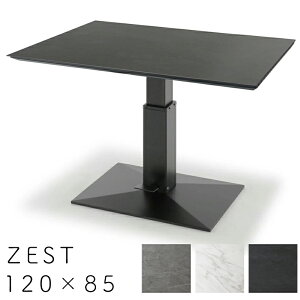 yJݒutz~e[u _CjOe[u 120 iK y_ ~ 120cm V Z~bN ` k KX~ e[u H teBOe[u rOe[u i 