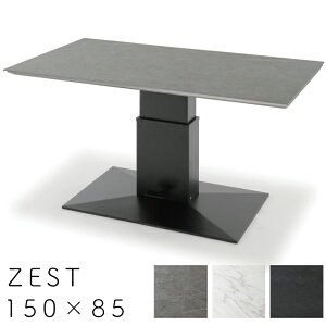 yJݒutz~e[u _CjOe[u 150 iK y_ ~ 150cm V Z~bN ` k KX~ e[u H teBOe[u rOe[u i 