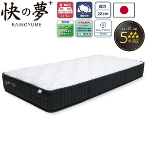̖+ KAINOYUME 󒍐Y }bgX VO Z~_u _u Ch_u NC[ 28cm { E-BOX v^ |PbgRC 5Nۏ Q Y xM[̃xJgfX[n 