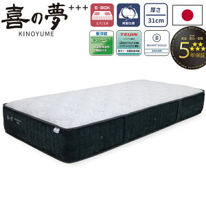 ̖+++ KINOYUME }bgX M[ n[h VO Z~_u _u Ch_u NC[ 31cm { 傤^ |PbgRC E-BOX z 5Nۏ Q Y RC}b