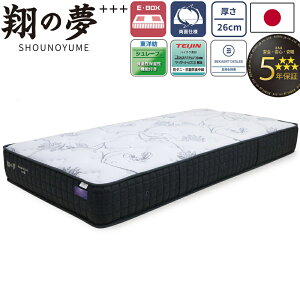 Ă̖+++ SHOUNOYUME }bgX VO Z~_u _u Ch_u NC[ 26cm { 傤^ |PbgRC E-BOX z ʎdl 5Nۏ Q Y xM[̃xJ