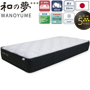 a̖+++ WANOYUME }bgX VO Z~_u _u Ch_u NC[ 28cm { 傤^ |PbgRC E-BOX z ʎdl 5Nۏ Q Y xM[̃xJg