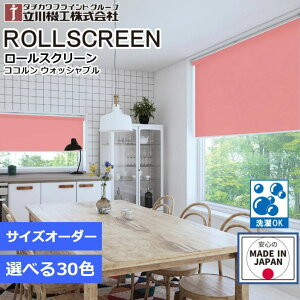 [XN[ 􂦂 [J[e I[_[ 1cmPʗ@H t@[Xe[W RR EHbVu n J[e[t\ { Ԏd؂ @OK