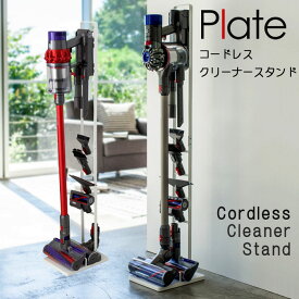 楽天市場 ダイソンv10の通販