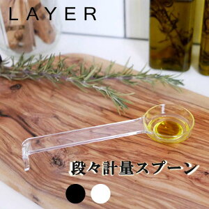 lR|X  YAMAZAKI C[ iXvʃXv[ vʃXv[ iXvʃXv[ C[ W[Xv[ 傳  i ڐ Lb`  Vv g₷ 