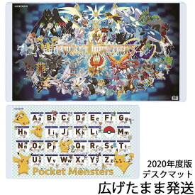 楽天市場 Koizumi デスクマット ポケモンの通販