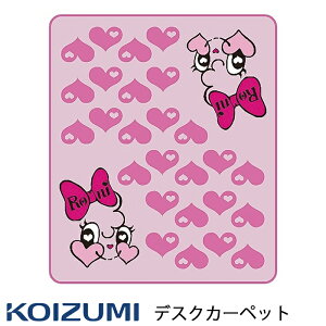 yڋʏizRCY~@2020NfjB RONI j Roni roni J[ybg fXNJ[ybg O fXNJ[ybg LbY ̎q YDK-211RO ی@q  h~