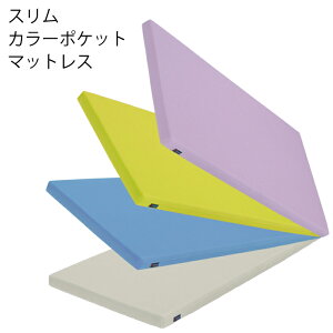 y̓Oc 2ixbhw̃̕IvVzOc XJ[|Pbg}bgX |PbgRC E^tH[ bVn \ Q O[ O[ p[v 