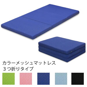 y̓Oc 2ixbhw̃̕IvVzOc J[bV}bgX 3܂^Cv E^tH[ { bVn \ Q O[ sN u[ 