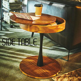 サイドテーブル テーブル ソファテーブル おしゃれ コーヒーテーブル ウッドテーブル ナイトテーブル リビング 寝室 収納スペース 人気 シンプル 北欧 モダン 天然木 オーク ナチュラル ブラウン サイドテーブル東谷 トレー サイドテーブル PT-616