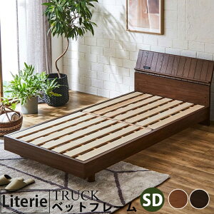 xbh Z~_uxbh xbht[ Q  Q XChRZgt 2ʂ̍Iׂ XmR A_[ AbV C o[Ebh S̓{Literie e[ truck