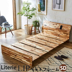 xbh Z~_uxbh xbht[ Q  XChRZgt 3ʂ̍Iׂ XmR VR AJVA C S̓{ Literie e[ lip bv xbht[