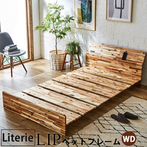 xbh Ch_uxbh xbht[ Q  XChRZgt 3ʂ̍Iׂ XmR VR AJVA C S̓{Literie e[ lip bv xbht