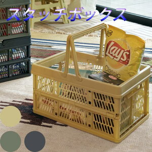 [{bNX JS X^bLO RpNg ܂肽ݎ ReiBOX X^b`{bNX AEghA ᔠ 킢  t J X^b`{bNX LFS-31BK LFS-31GR LFS-3