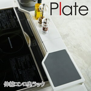 YAMAZAKI v[g LkRbN R bN O Lk  HI X`[ Lb`c[ RpNg Lb`  [ ֗ G Vv zCg3916