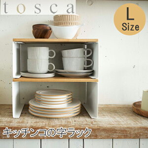 YAMAZAKI gXJ Lb`R̎bN L [ k zCg [bN Lb`bN [I XpCXbN Lb` JE^[ bN I Lb`[ X^bLO 䏊 