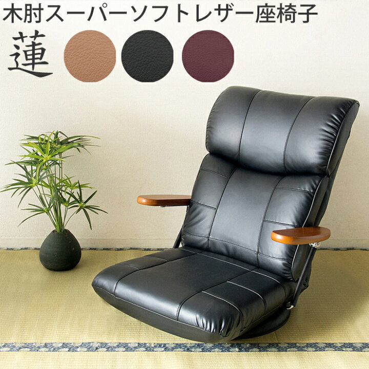 楽天市場】【最大5,000円OFFクーポン配布中】【送料無料】ミヤタケ 