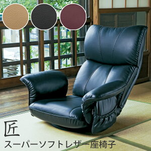 yő5,000~OFFN[|zzzyz~^P { X[p[\tgU[֎q qr YS-1396HR948995ubN/948858uE/899587Cbh