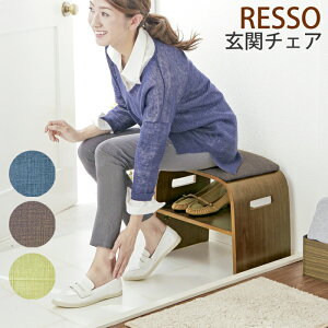 yő5,000~OFFN[|zzzyzBCW-500@փ`FA wRESSOib\jx CeAȂ،փ`FAփ`FA`FA@[kCEBnւ̂͂͑800~