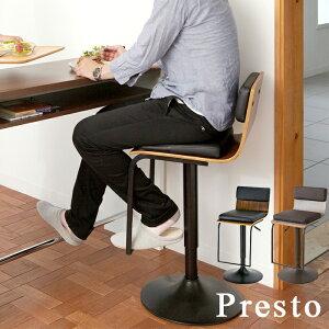 yő5,000~OFFN[|zzzyzKNC-J1088@o[`FA PrestoivXgj JE^[`FA o[`FA  ֎q CX~^P o[`FA vXg KNC-J1088 ubN O[