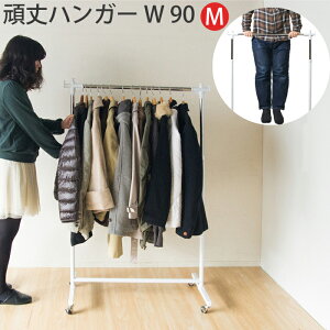 yő5,000~OFFN[|zzzyz~^P nK[W90@HSG-431M zCg ubN 90cm@nK[ X`[ LX^[t m [ ItBX ƒ