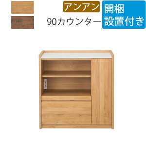 yő5,000~OFFN[|zzzyJݒu܂zxcEbfB@AAJE^[AA90JE^[(i`/EH[ibg) Lb` 䏊 [s