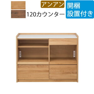 yő5,000~OFFN[|zzzyJݒu܂zxcEbfBAAJE^[@AA120JE^[(i`/EH[ibg) Lb` 䏊 [sB