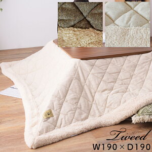 |R^ctg ` |zc |zĉ tg  |^Cv R^c|zc rO a _ {A Lg cC[hn 80×80cmVΉJ |R^czc ` 