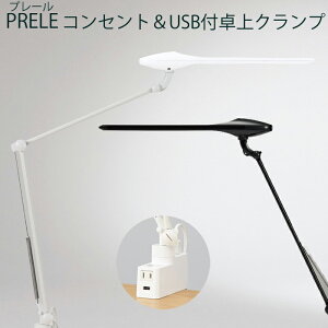 yz2022N IJ fXNCgLEDƖ PRELE v[RZgUSBtNv^CvVOA[ 865BSZ-G928 NAzCg 865BSZ-G756 ubN_uA[ 865BDZ-G928 NA