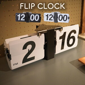 p^p^ v uv |v Ǌ|v g tbvNbN AiO Vv X^CbV k Q rO CeA l炵 RpNg i FLIP CLOCKJ tb