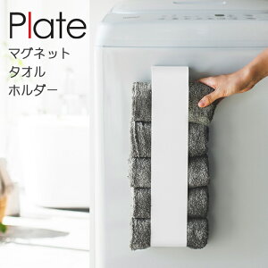 YAMAZAKI v[g }Olbg^Iz_[ ^I [ bN }Olbg pi  @ ȃXy[X  ʏ ObY h[ ֗ G zCg 3582