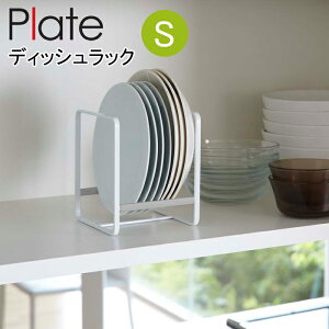 YAMAZAKI PlateV[Y v[g fBbVbN SbN STCY fBbVX^h Lb`Xg[W HI[ TCY ޕ Lb`c[  Lb`[ ֗ [ 