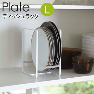 YAMAZAKI PlateV[Y v[g fBbVbN LbN LTCY fBbVX^h Lb`Xg[W HI[ TCY ޕ Lb`c[  Lb`[ ֗ [ 