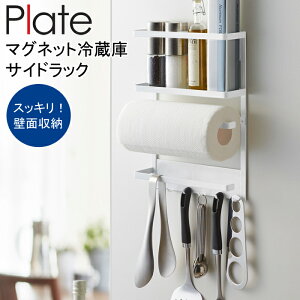 YAMAZAKI PlateV[Y v[g }Olbg①ɃTChbNLb` bN Lb`y[p[ TChbN z_[ ֗ [  pi H   G zCg2907