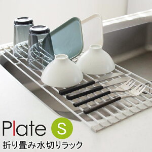 YAMAZAKI v[g ܂ݐ؂胉bN STCY܂ ؂ bN S VN X`[ ܂肽 STCY H  Lb`c[ RpNg Lb`  [ ֗ G Vv