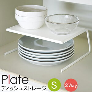 lR|X  YAMAZAKI PlateV[Y v[g fBbVXg[W S bN STCY fBbVX^h Lb`Xg[W HI[ ݂艺 I Lb`c[ Lb`[ ֗