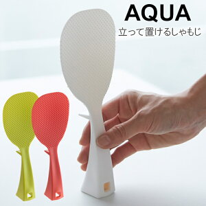 YAMAZAKI AquaV[Y ANA Ēu邵  H qI  u Lb`pi Lb`[ Lb`G  G zCg2892 O[2893 