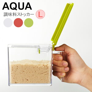 YAMAZAKI AquaV[Y ANA XgbJ[L ۑe bN LjX^[ NbN|bg VK[|bg  [ Lb` v Xv[   G zCg2889 