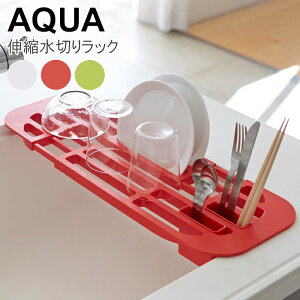 YAMAZAKI AquaV[Y ANA Lk؂胉bN؂胉bN  VN Lb` Lk ؂肩 ؂X^h M X VN fBbVbN Lb`c[ ֗ObY 