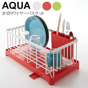 YAMAZAKI AquaV[Y ANA ؂胏C[oXPbg؂JS ؂胉bN  fBbVbN g[ VN Lb` 䏊 ֗ObY  G zCg2898 O[2899 