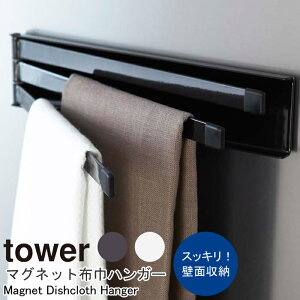 lR|X YAMAZAKI }OlbgzЃnK[ ^[ R tower ӂ| }Olbg  k Lb` [ ① zЃnK[ zЊ| tL| zЂ Vv Lb`^